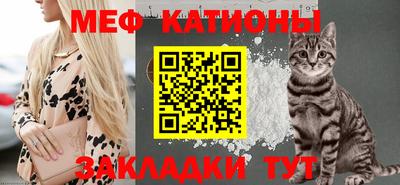 прущая мука Бузулук