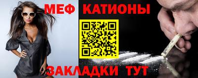 PSILOCYBIN Бугуруслан