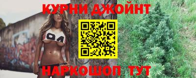 прущая мука Бузулук
