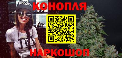 PSILOCYBIN Бугуруслан