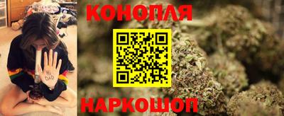прущая мука Бузулук