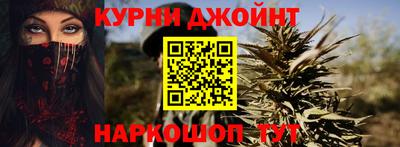 2c-b Будённовск