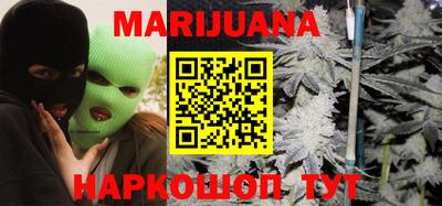 прущая мука Бузулук