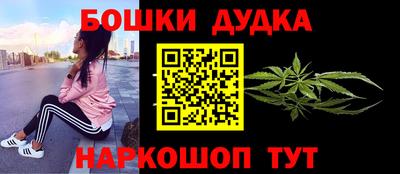 прущая мука Бузулук