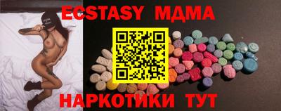 прущая мука Бузулук