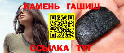 PSILOCYBIN Бугуруслан
