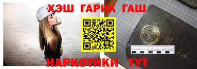 PSILOCYBIN Бугуруслан