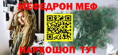 PSILOCYBIN Бугуруслан